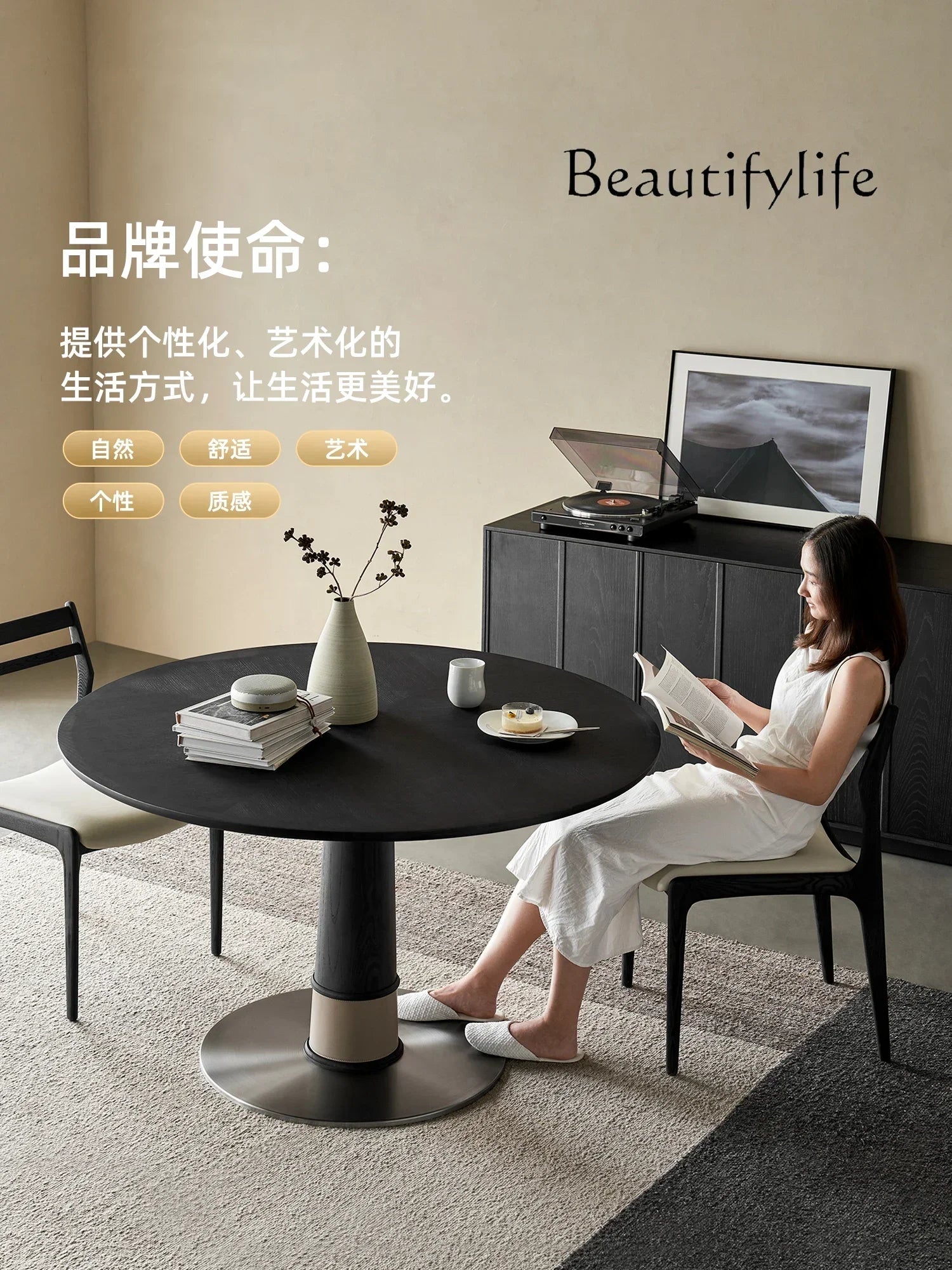 N19 Bamboo Dragonfly Black North American Imported Ash Wood Solid Wood round Dining Table Small Apartment Italian Minimalist Z