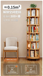 Solid Wood Rotating Bookshelf 360 Degree Floor-Standing Bookcase Storage Rack Movable Corner Children'S Small Narrow Cabinet
