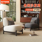 Modern Minimalist Accent Chair Cream Style Single Sofa Chair Luxury Lounge Armchair for Living Room Balcony Bedroom Decor