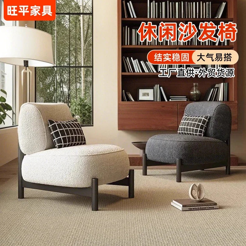 Modern Minimalist Accent Chair Cream Style Single Sofa Chair Luxury Lounge Armchair for Living Room Balcony Bedroom Decor