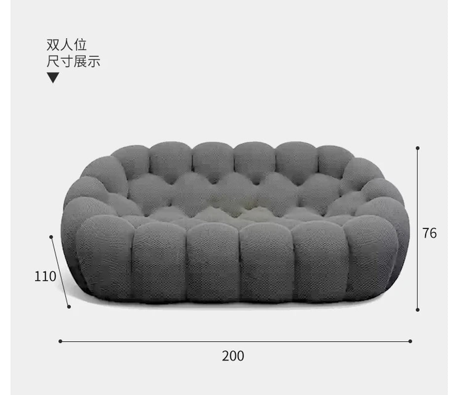 Minimalist European Living Room Couch Double Adults Puffs Bubble Sofas Compressed Boneless Chaise Divano Furniture Home