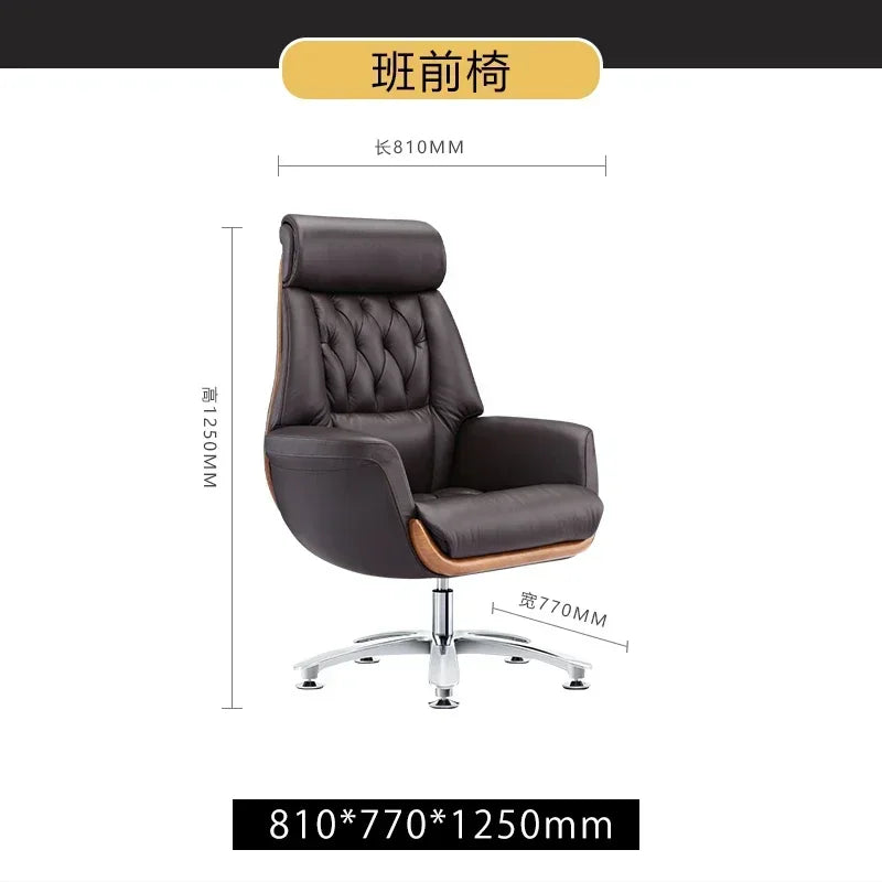 HT Boss Office Leather Office Chair Computer Height Adjusting Light Luxury Swivel Chair Business Intelligence Executive Chair