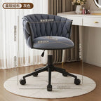 Office Chair, Swivel Desk Chair , Stylish Seating for Home Office, Vanity & Modern Glam Workspace Decor