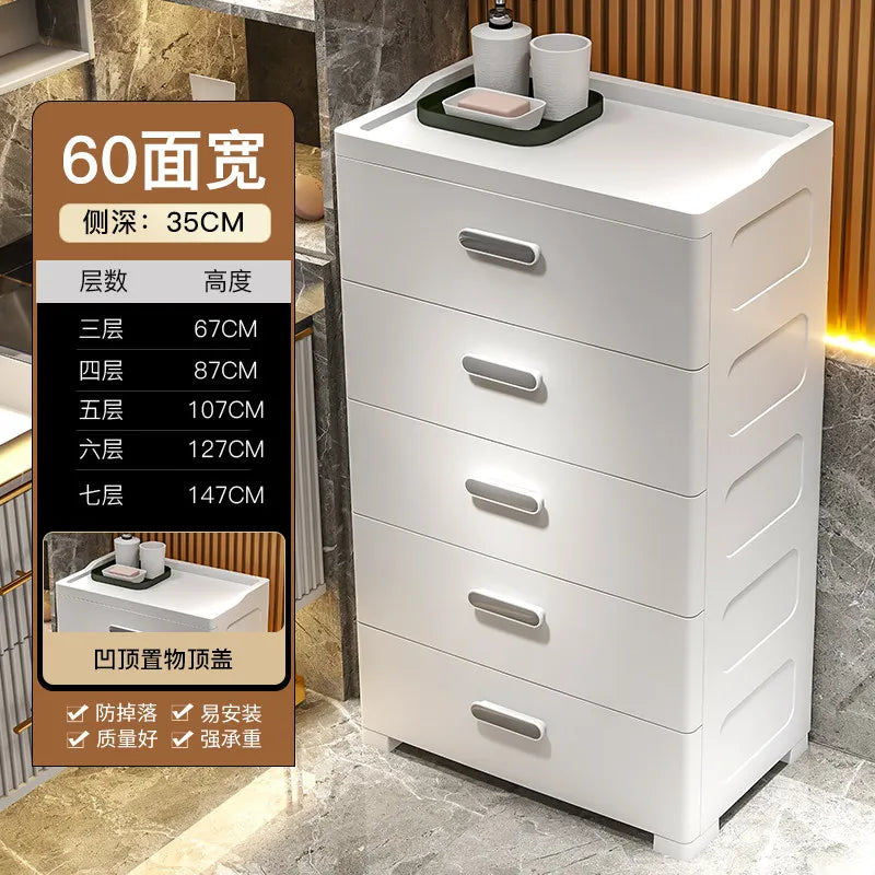 Thickened Storage Cabinet, Locker, Household Snack Storage Box, Bedroom Plastic Chest of Drawers, Locker Drawer Type