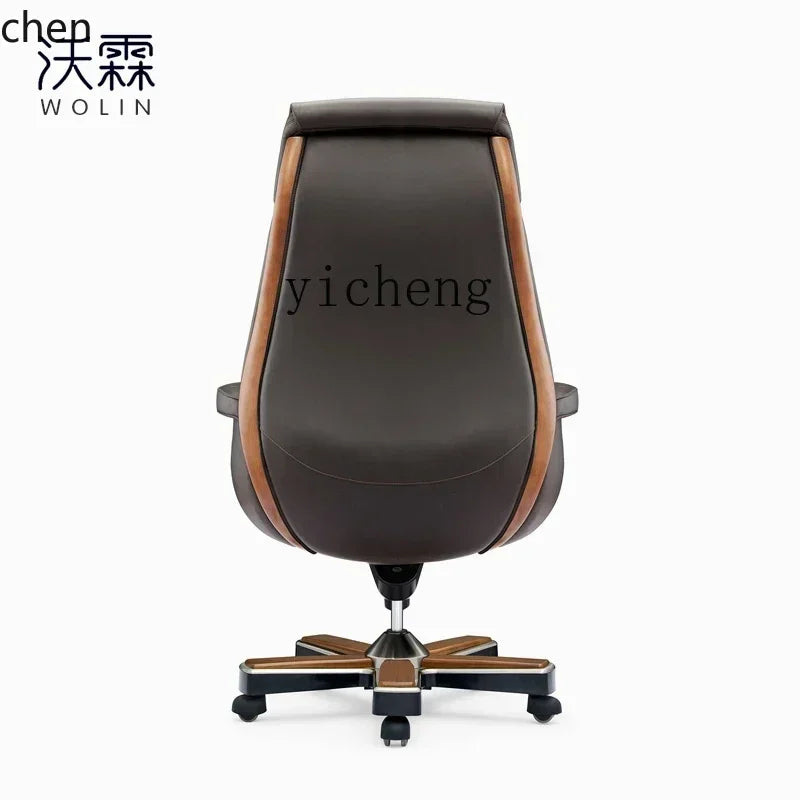HT Boss Office Leather Office Chair Computer Height Adjusting Light Luxury Swivel Chair Business Intelligence Executive Chair
