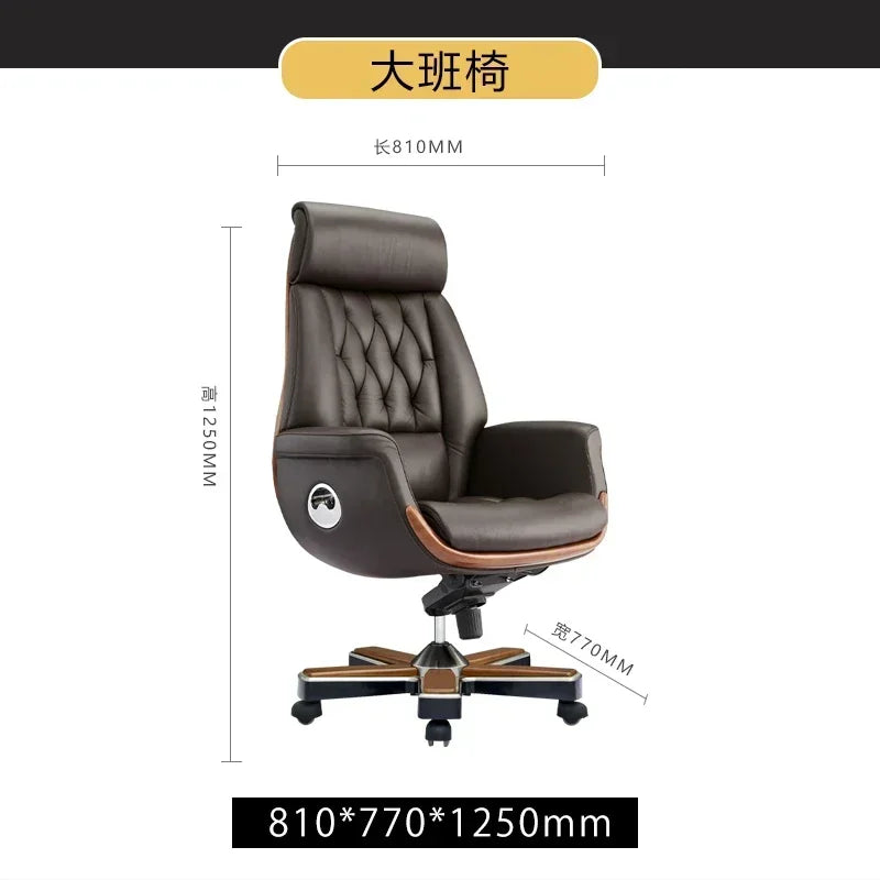 HT Boss Office Leather Office Chair Computer Height Adjusting Light Luxury Swivel Chair Business Intelligence Executive Chair