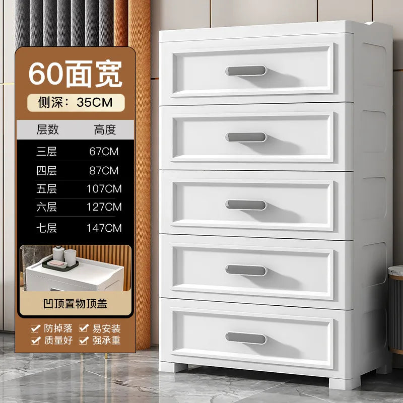 Thickened Storage Cabinet, Locker, Household Snack Storage Box, Bedroom Plastic Chest of Drawers, Locker Drawer Type