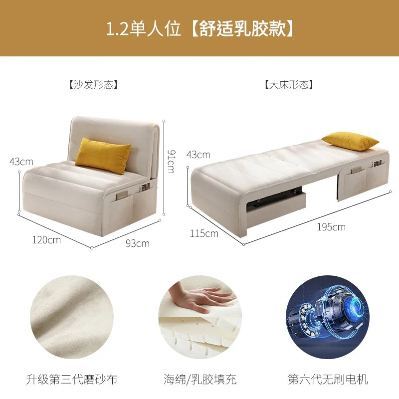 Light Luxury Cream Style Electric Sofa Bed Dual-Use Foldable Balcony Multi-Functional Retractable Bed Faux Leather