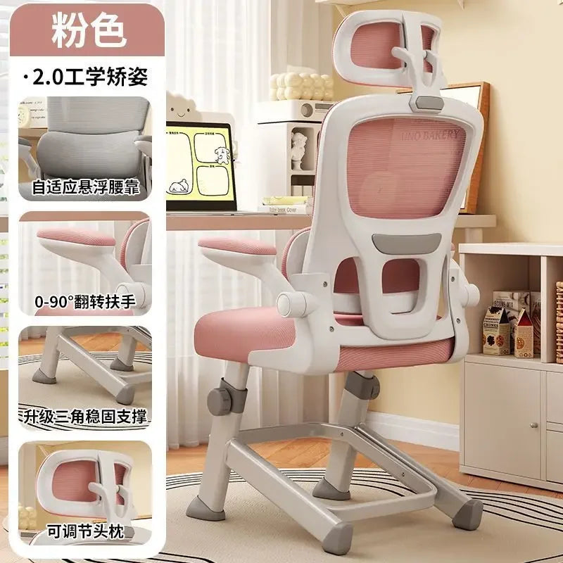 Middle School Students and Adolescents Special Chair Ergonomics Writing Special Office Desk Computer Chair Children'S Student Ch
