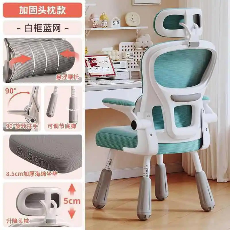 Middle School Students and Adolescents Special Chair Ergonomics Writing Special Office Desk Computer Chair Children'S Student Ch