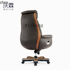 HT Boss Office Leather Office Chair Computer Height Adjusting Light Luxury Swivel Chair Business Intelligence Executive Chair