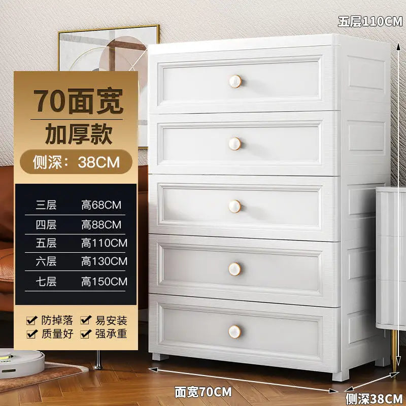 Thickened Storage Cabinet, Locker, Household Snack Storage Box, Bedroom Plastic Chest of Drawers, Locker Drawer Type