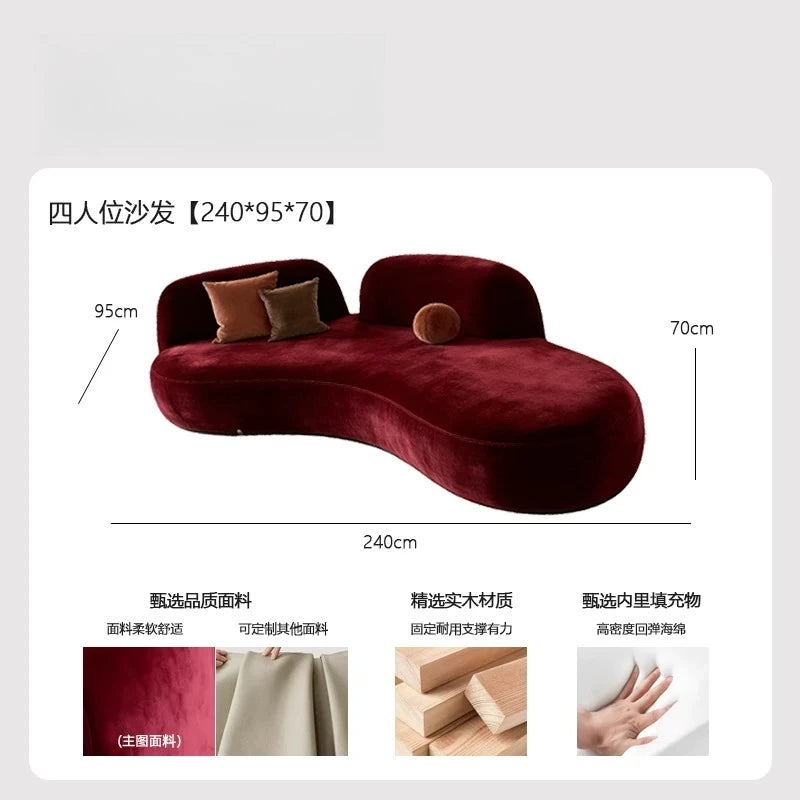 Modern Minimalist Curved Sofa Nordic High-End Clothing Store Beauty Salon Front Desk Lounge Reception Sofa Office Furniture FYOS