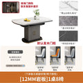 Luxury Modern Dining Table Coffee Restaurant Kitchen Marble Chairs Dining Table Nordic Lounge Mesas De Jantar Salon Furniture
