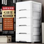 Thickened Storage Cabinet, Locker, Household Snack Storage Box, Bedroom Plastic Chest of Drawers, Locker Drawer Type