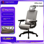 Ergonomic Office Chair with Lumbar Support Adjustable Height and Armrests Breathable Mesh Back Fabric Seat for Home Office