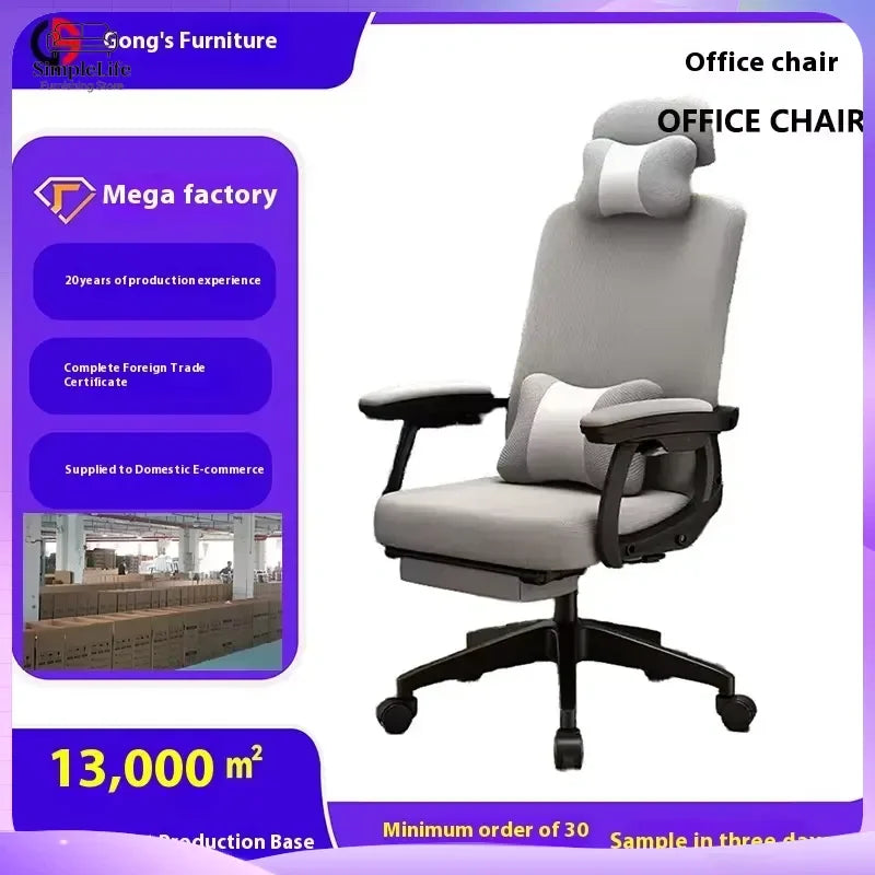 Ergonomic Office Chair with Lumbar Support Adjustable Height and Armrests Breathable Mesh Back Fabric Seat for Home Office