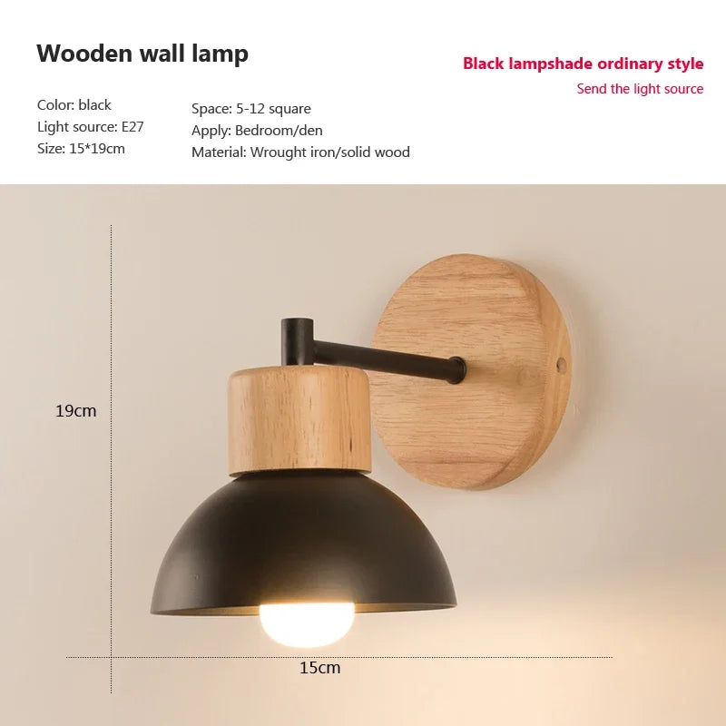 Nordic Wall Light LED Creative Modern Simple Corridor Bedroom Room Living Room Solid Wood Lighting Fixture