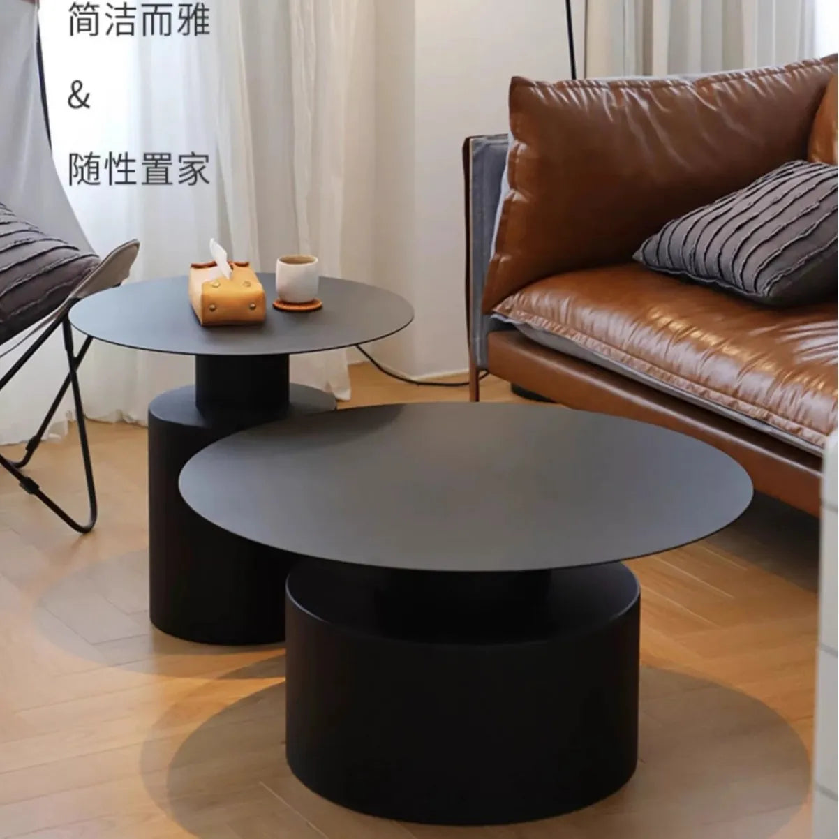 Nordic Style Living Room Modern Creative Minimalist round Table Set