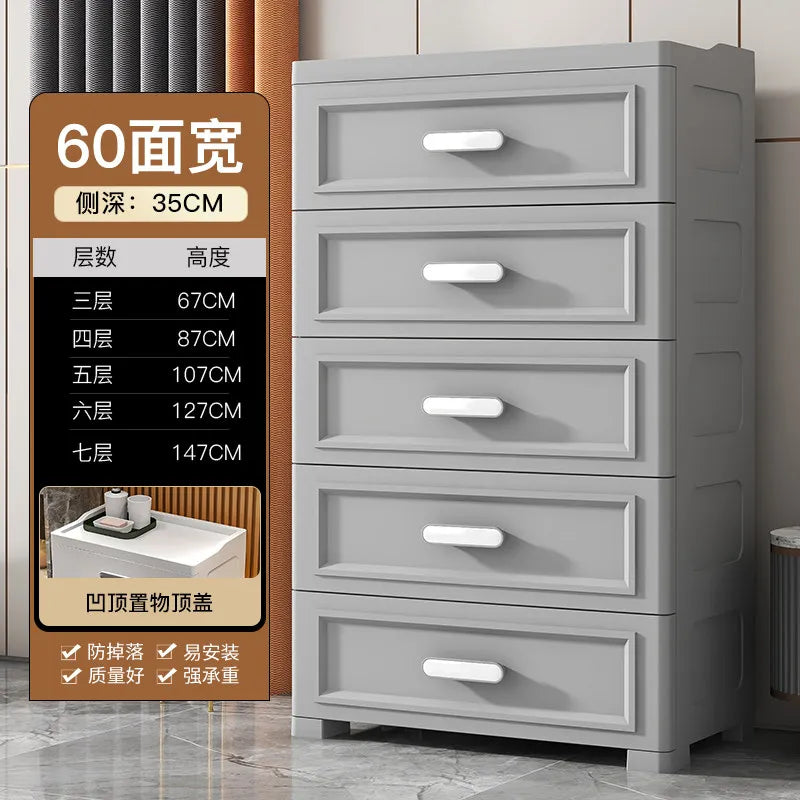 Thickened Storage Cabinet, Locker, Household Snack Storage Box, Bedroom Plastic Chest of Drawers, Locker Drawer Type