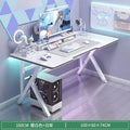 Gaming Computer Desk Desktop Household Simple Bedroom Table Simple Student Writing Desk Desk