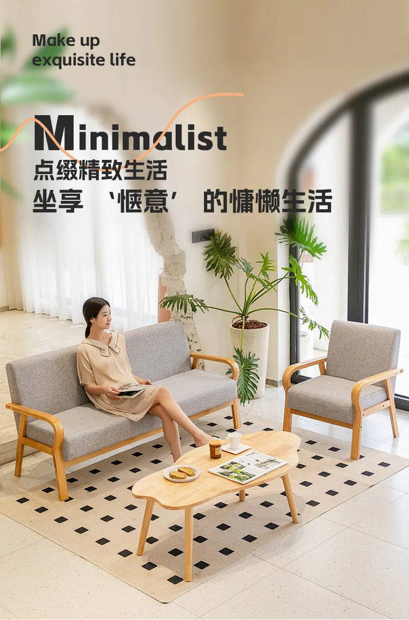 Fabric Combination Sofa Chair Single Casual Solid Wood Chair Living Room