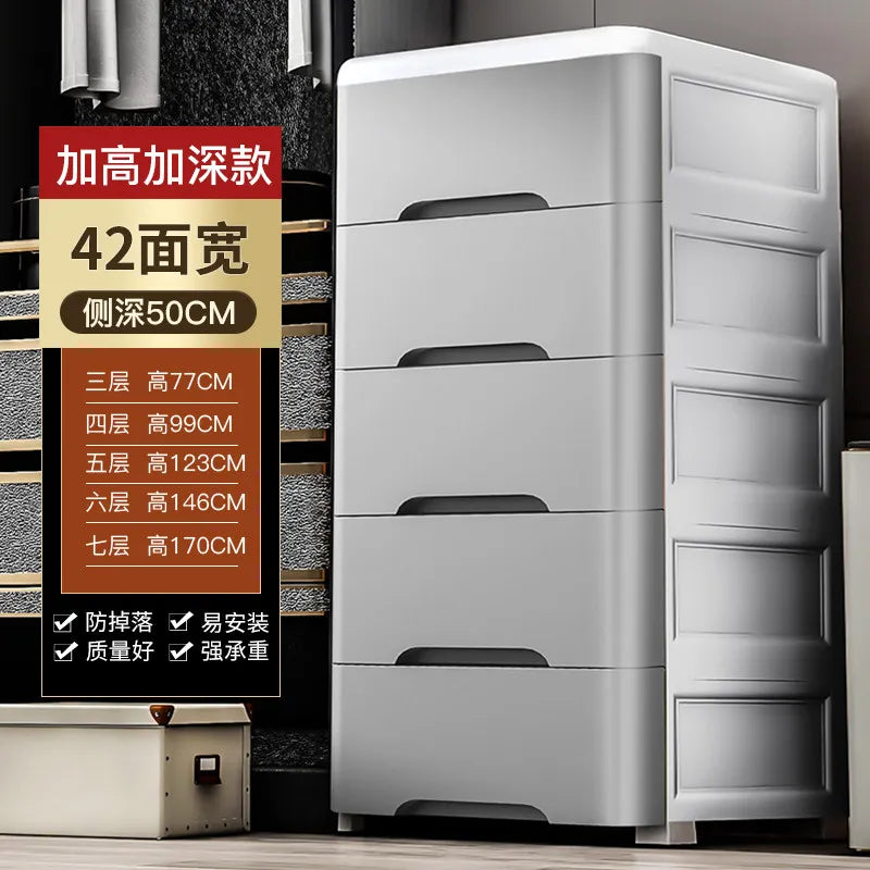 Thickened Storage Cabinet, Locker, Household Snack Storage Box, Bedroom Plastic Chest of Drawers, Locker Drawer Type