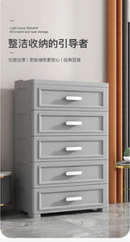 Thickened Storage Cabinet, Locker, Household Snack Storage Box, Bedroom Plastic Chest of Drawers, Locker Drawer Type