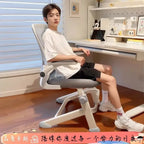 Middle School Students and Adolescents Special Chair Ergonomics Writing Special Office Desk Computer Chair Children'S Student Ch
