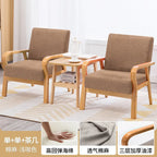 Fabric Combination Sofa Chair Single Casual Solid Wood Chair Living Room
