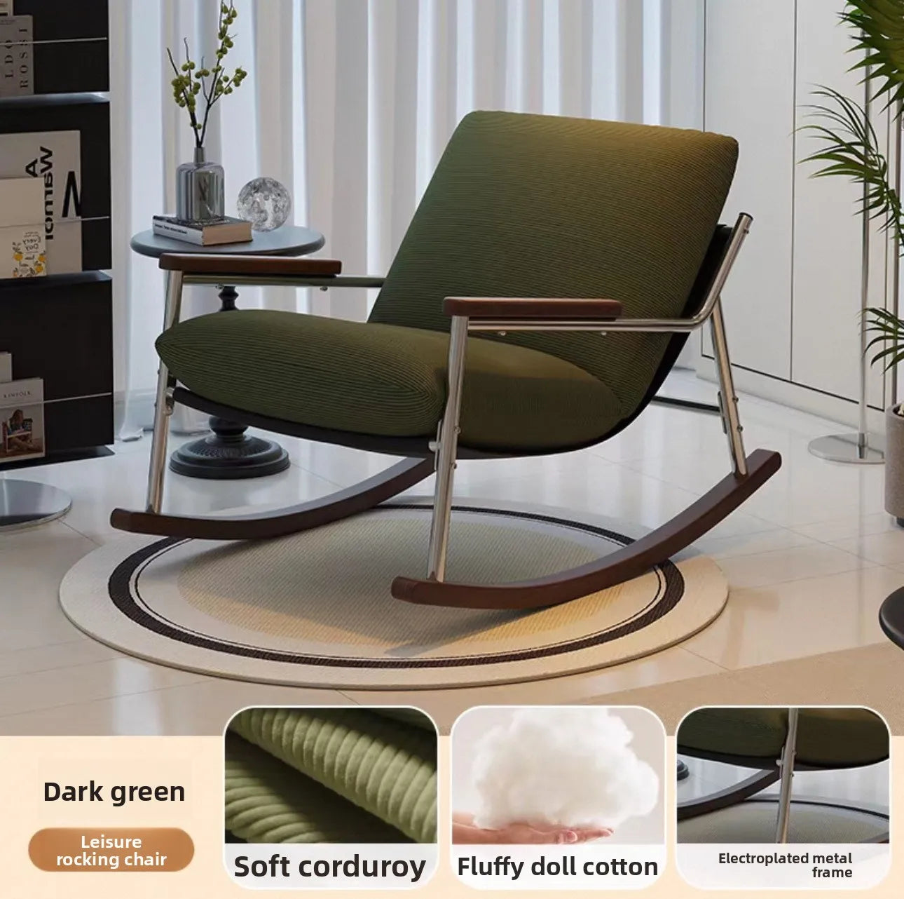 Single Rocking Chair, Balcony Leisure Chair, Recliner, Household Living Room Bean Bag Chair, Bedroom Nap Chair, Lounge Chair