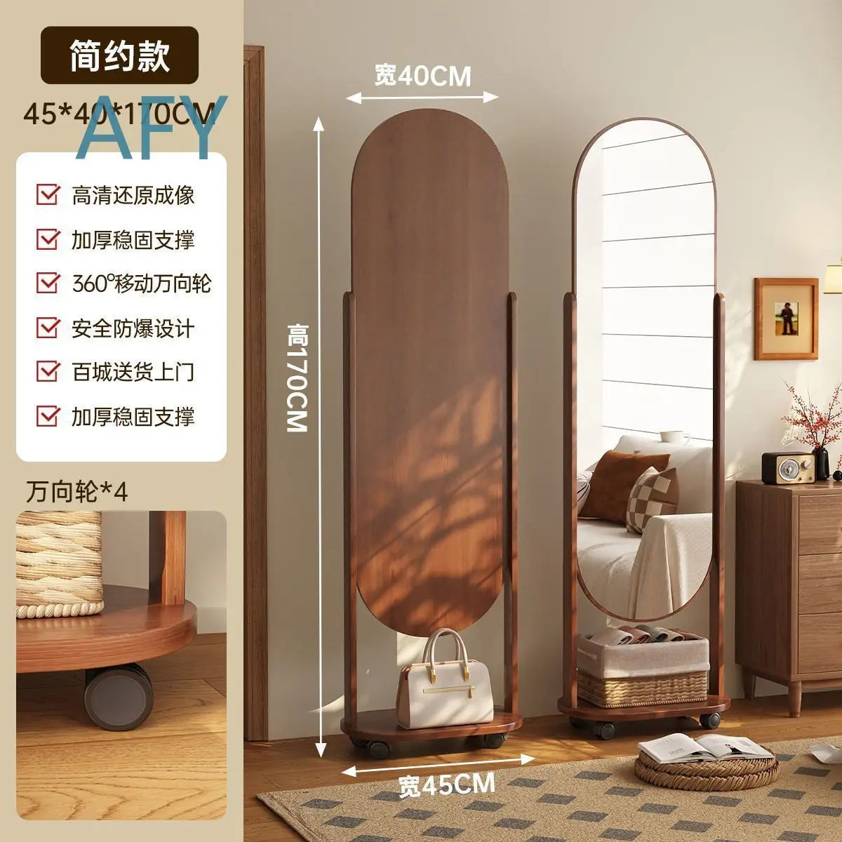 Premium Full Length Mirror with Clothing Rack and Pegboard Organizer Stand for Wardrobe Storage Rotating Casters Floor Mirror