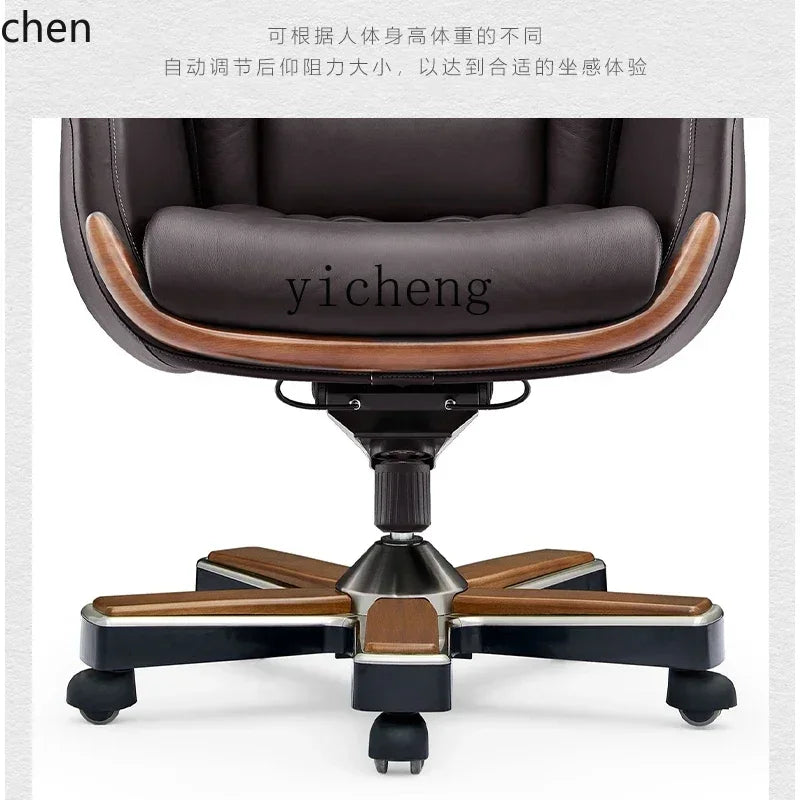 HT Boss Office Leather Office Chair Computer Height Adjusting Light Luxury Swivel Chair Business Intelligence Executive Chair