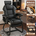 Ergonomic Office Chairs Relaxing Chair for Gamers Crіsla Furniture with Shorts for Boy Chaise Gaming Gamer Folding