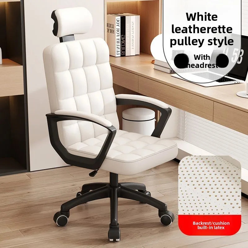 Ergonomic Office Chair with High Back Lumbar Support and Latex Seat Cushion PU Leather Executive Chai Home Office Furniture