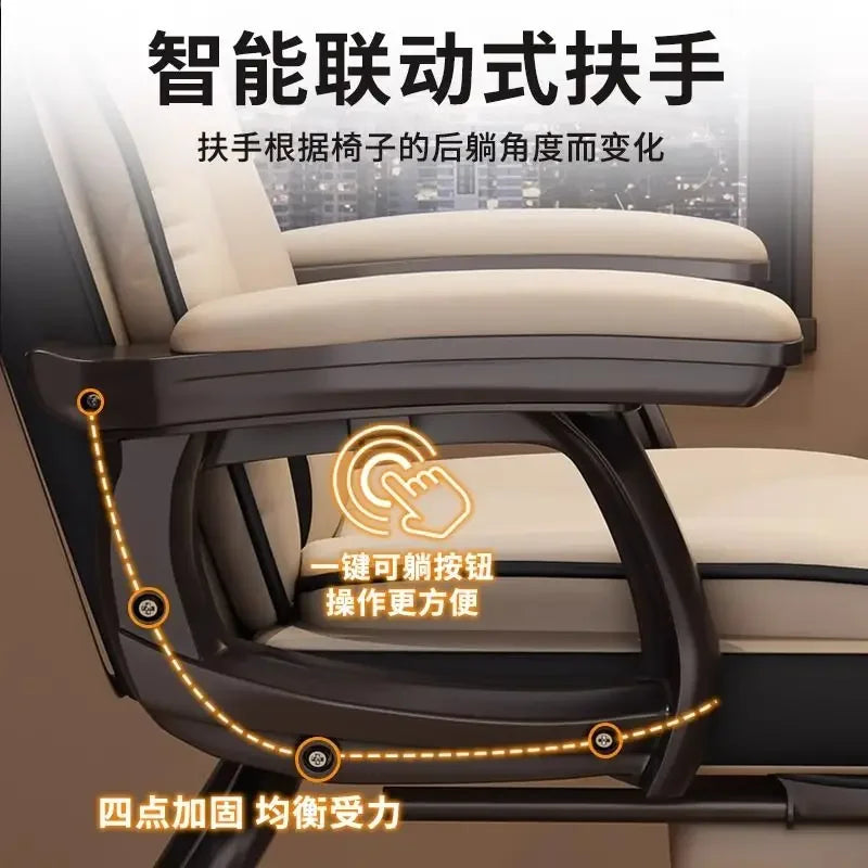 Ergonomic Office Chairs Relaxing Chair for Gamers Crіsla Furniture with Shorts for Boy Chaise Gaming Gamer Folding