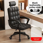 Ergonomic Office Chair with High Back Lumbar Support and Latex Seat Cushion PU Leather Executive Chai Home Office Furniture