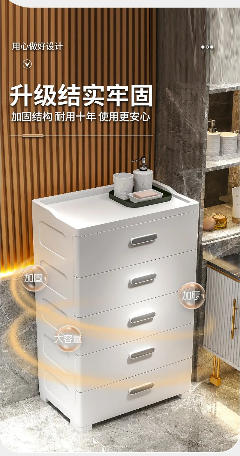 Thickened Storage Cabinet, Locker, Household Snack Storage Box, Bedroom Plastic Chest of Drawers, Locker Drawer Type