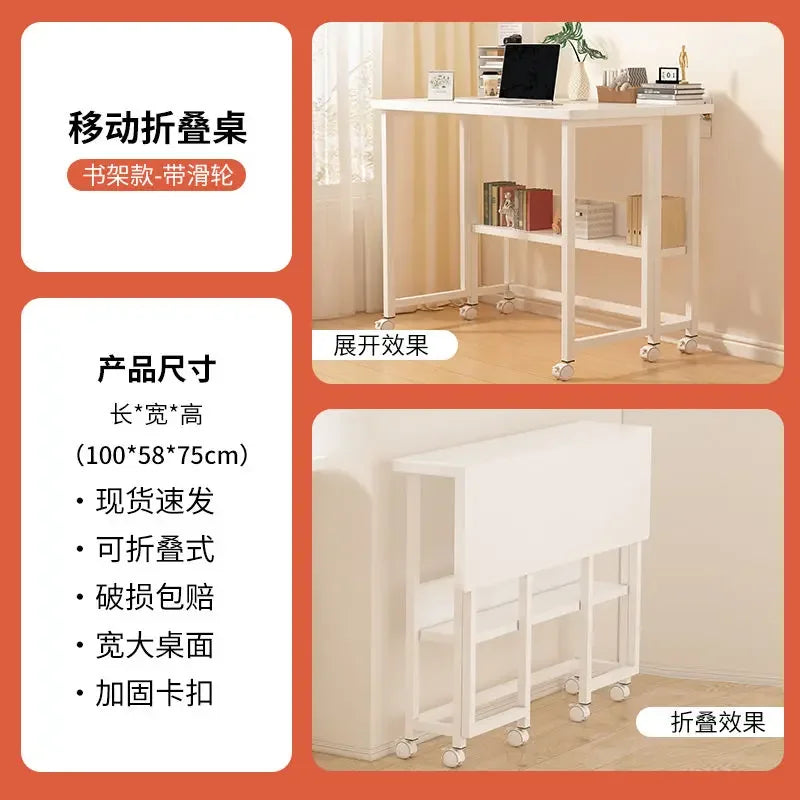 Adjustable Height Folding Desk Computer Table Household Bedroom Bedside Writing Workbench Portable Mobile Office Desk