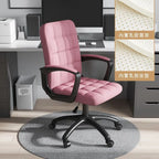 Home Computer Chair Office Chair Lifting Swivel Chair Modern Comfortable Long Backrest Seat Stool