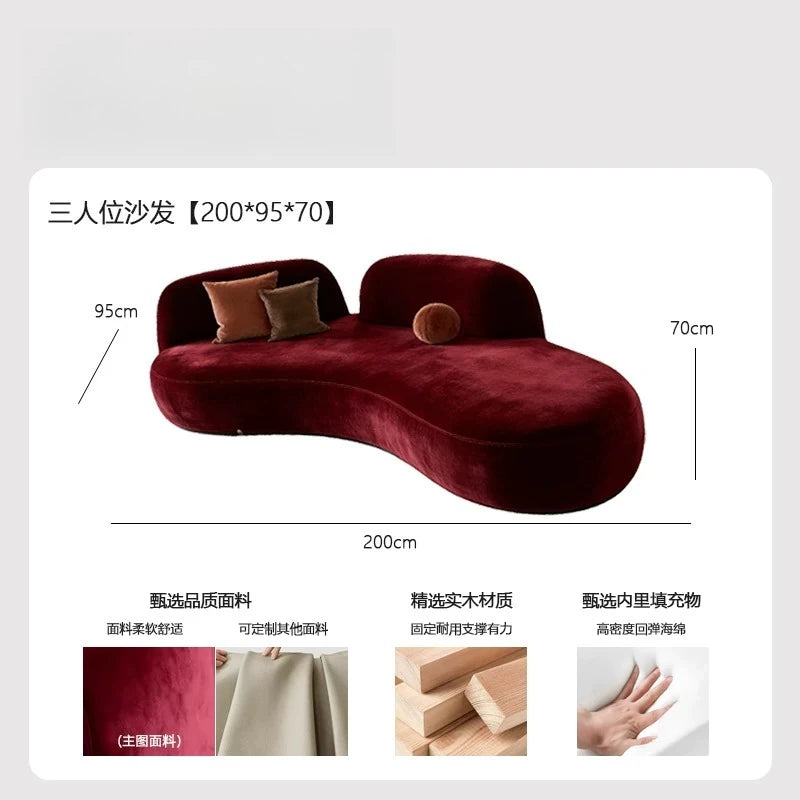 Modern Minimalist Curved Sofa Nordic High-End Clothing Store Beauty Salon Front Desk Lounge Reception Sofa Office Furniture FYOS