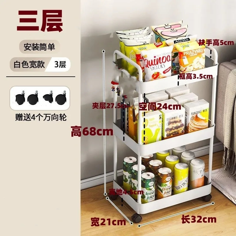 Four Wheel Rolling Storage Cart, Mobile Snack Box and Bathroom Organizer, Easy to Assemble Frame