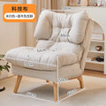Light Luxury Comfortable Durable Single Sofa Chair Casual Minimalist Nordic Living Room Chair Hermoso Y Elegante Home Furniture