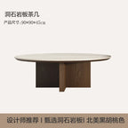Office Indoor Coffee Tables round Beige Balcon Apartment White Coffee Tables Center Nordic Wood Tavolino Da Salotto Furniture
