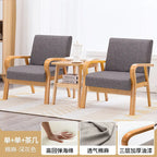 Fabric Combination Sofa Chair Single Casual Solid Wood Chair Living Room