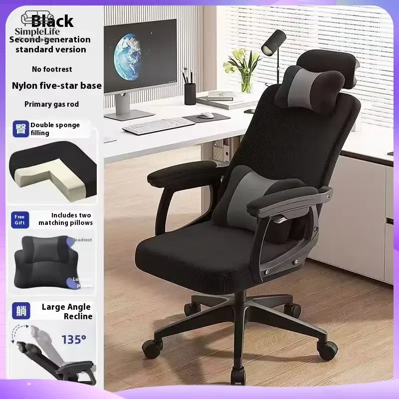 Ergonomic Office Chair with Lumbar Support Adjustable Height and Armrests Breathable Mesh Back Fabric Seat for Home Office