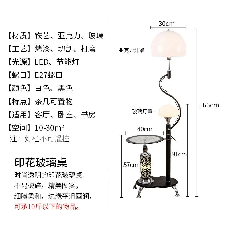 Nordic Modern Floor Lamp LED Flower Tea Table Floor Lamps for Living Room Bedroom Study Desk Lamp Home Decor Standing Lights E27