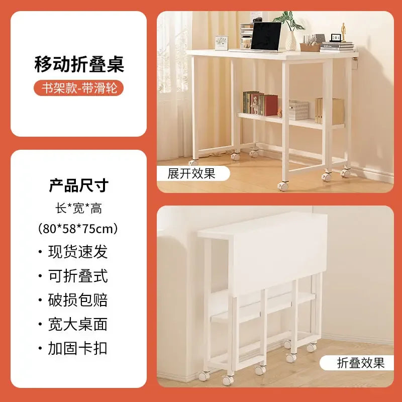 Adjustable Height Folding Desk Computer Table Household Bedroom Bedside Writing Workbench Portable Mobile Office Desk