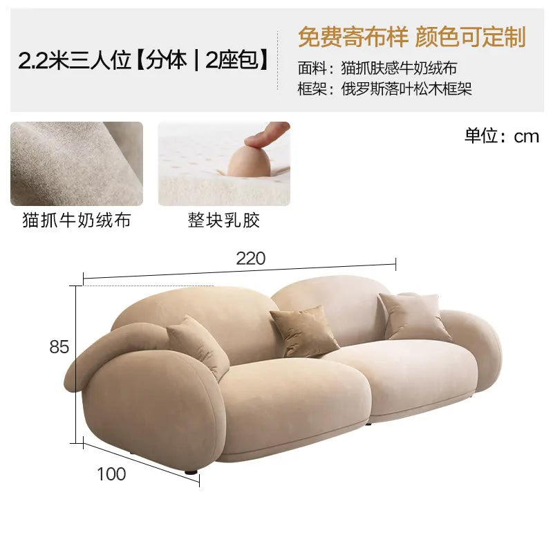 Lounge Handbags Hallway Cheap Living Room Sofas Balcony Koltuk Takımı Postmodern Furniture Home Love Seat Floor Living Room Sofa