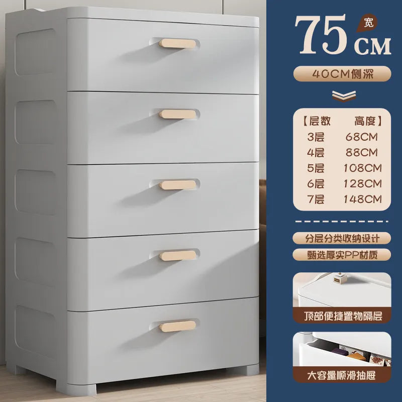 Thickened Storage Cabinet, Locker, Household Snack Storage Box, Bedroom Plastic Chest of Drawers, Locker Drawer Type